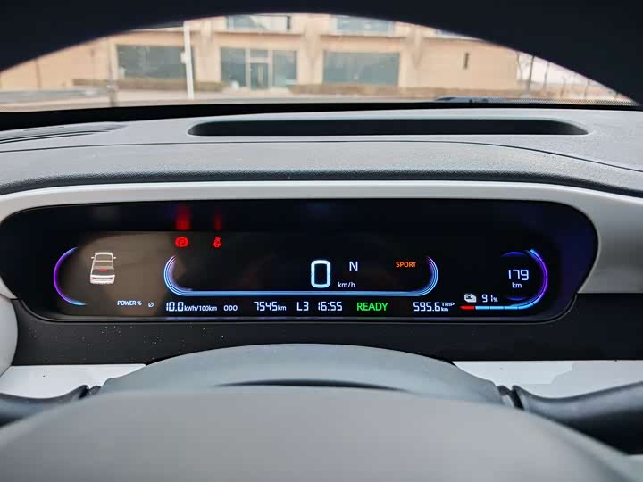 Geely Galaxy Panda Mini 2025 2025款 210km 熊猫卡丁