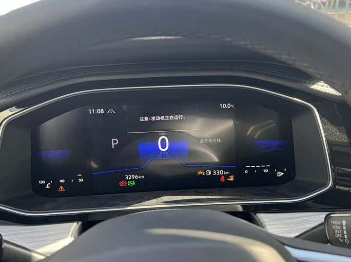 Volkswagen Sagitar L 2024 2024款 300TSI DSG超越版