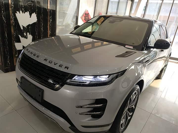2024 Land Rover Range Rover Evoque L