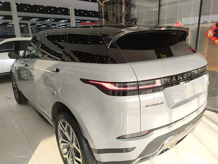 2024 Land Rover Range Rover Evoque L
