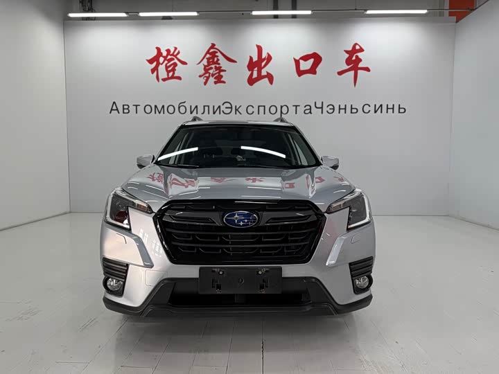 Subaru Forester 2022 2022款 2.0i AWD豪华版EyeSight