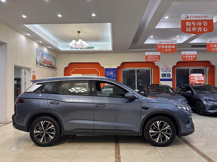 BYD Song Pro Hybrid 2025 2025款 第二代 智驾版 DM-i 115KM超越型