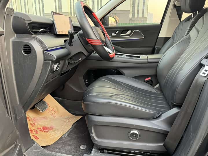 2025 Chery Fulwin T9