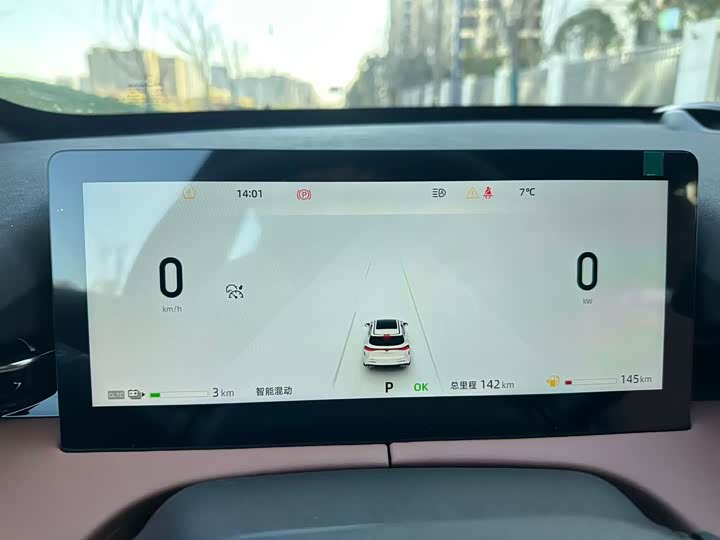 Changan UNI-Z Hybrid 2025 2025款 智慧新蓝鲸 125km 战舰版