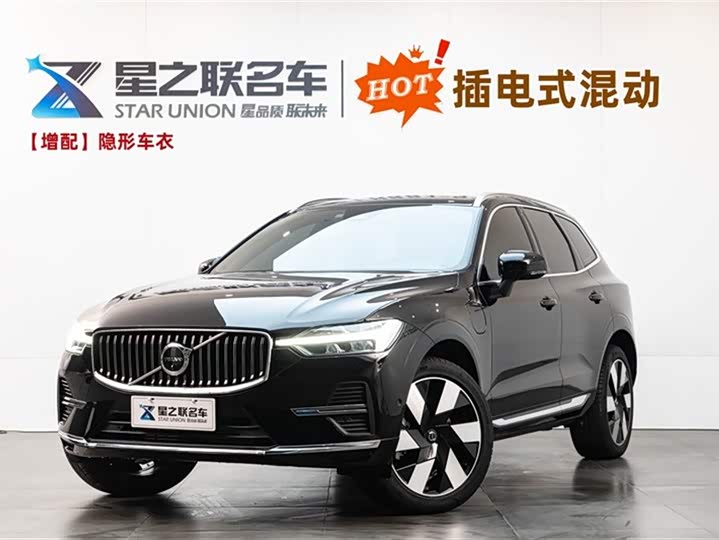 Volvo XC60 Hybrid 2025 2025款 插电式混动 长续航四驱智远豪华版
