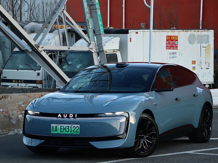 2026 Audi × SAIC E5 Sportback