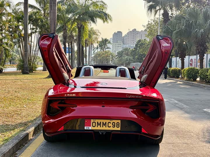 MG Motor Cyberster 2024 2024款 501km 魅力心动版