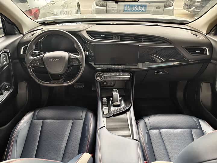 Dongfeng Aeolus AX7 2022 2022款 马赫版 1.5T DCT DF31