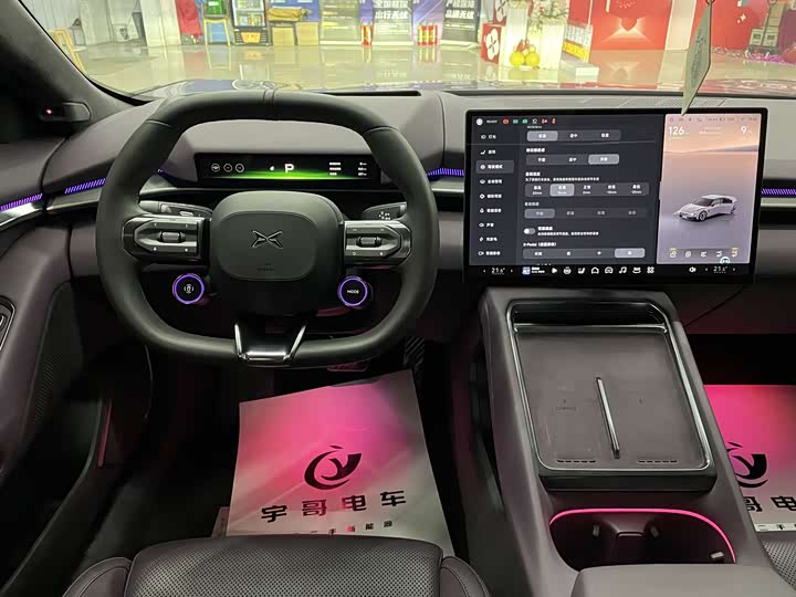 XPeng P7 2025 2025款 702 长续航 Ultra