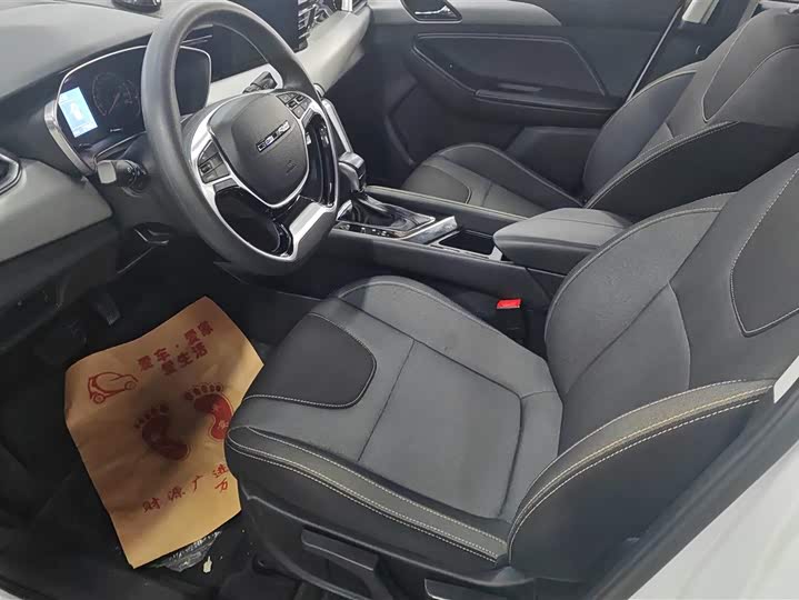 Beijing X3 2021 2021款 1.5T CVT荣耀版