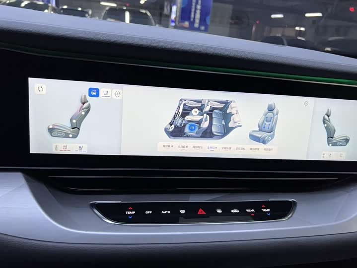 BAIC Arcfox Alpha S 2023 2023款 735E+ 森林版 160kW