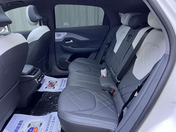 BAIC Arcfox Alpha S 2023 2023款 735E+ 森林版 160kW