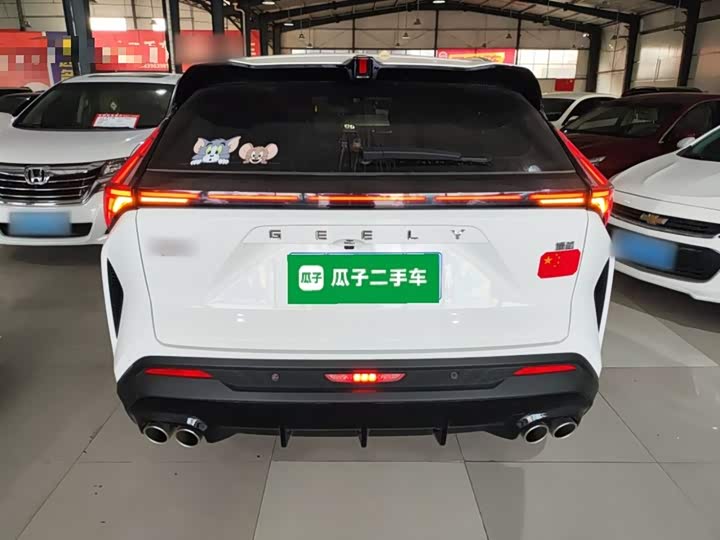 Geely Atlas 2024 2024款 1.5TD 智联+