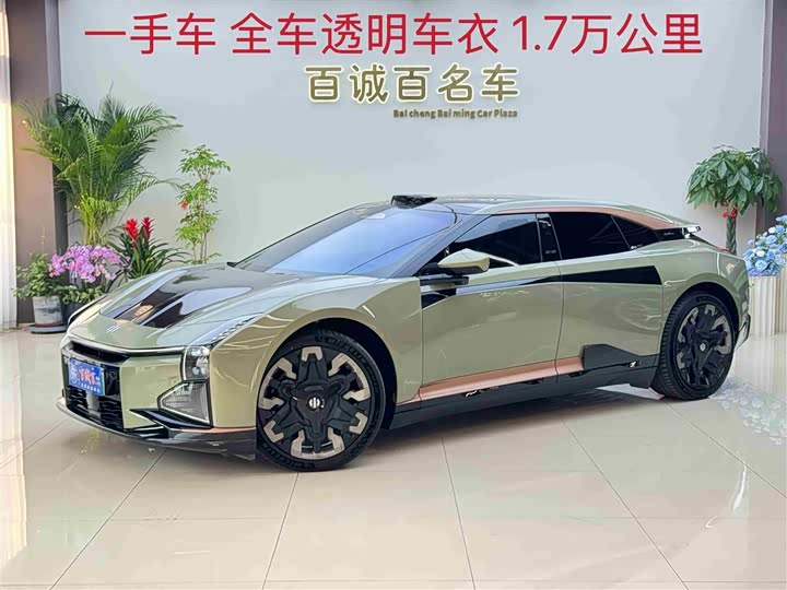 HiPhi Z 2023 2023款 四座版