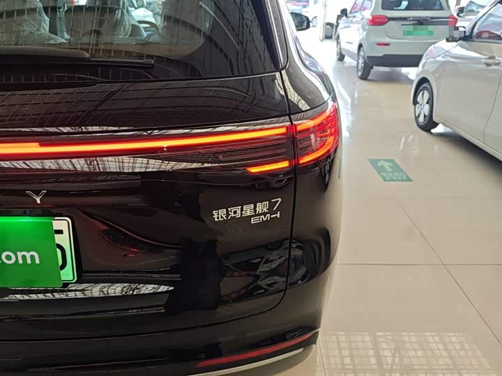 Geely Galaxy Starship 7 2025 2025款 120km 探索+版