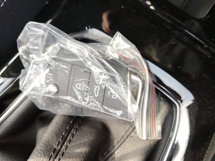 Volkswagen Tharu 2025 2025款 新锐 300TSI 锐享版