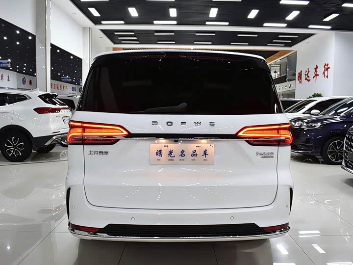 Roewe iMax 8 2023 2023款 400TGI 至享版