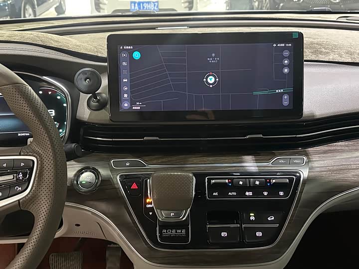 Roewe iMax 8 2023 2023款 400TGI 至享版