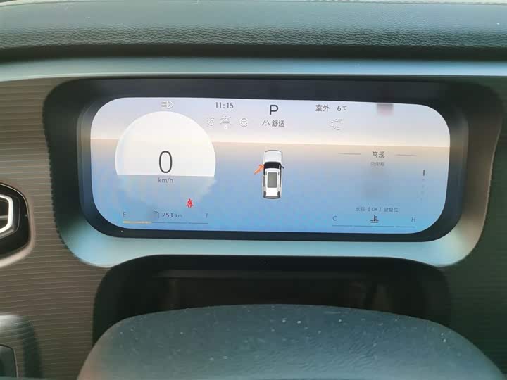 BAIC Beijing BJ30 2024 2024款 1.5T 轻野Pro版