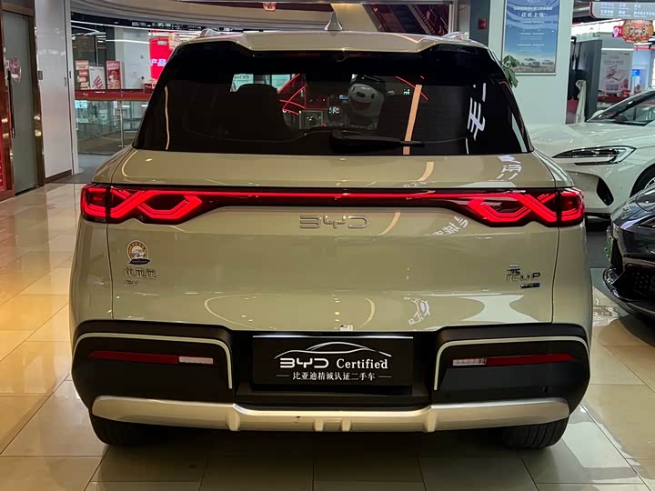 BYD Yuan Up 2025 2025款 智驾版 401KM 超越型