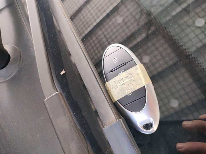 Bestune NAT 2023 2023款 PRO 舒享出行版 419km