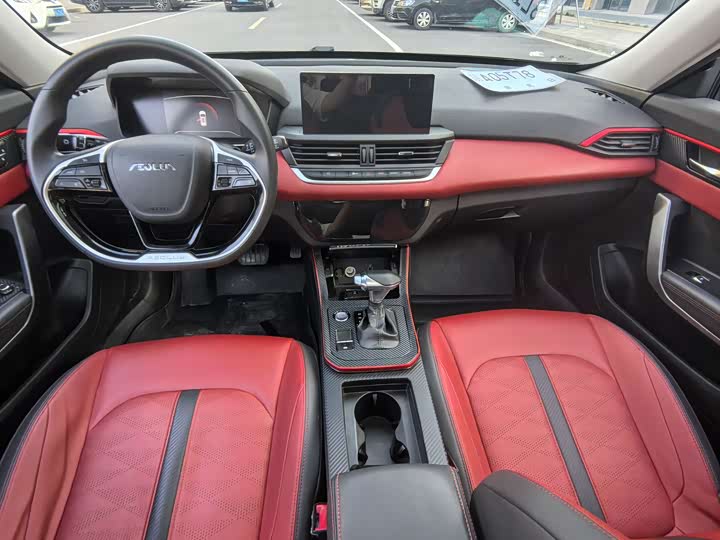 Dongfeng Aeolus Yixuan GS 2021 2021款 230T 自动追风版