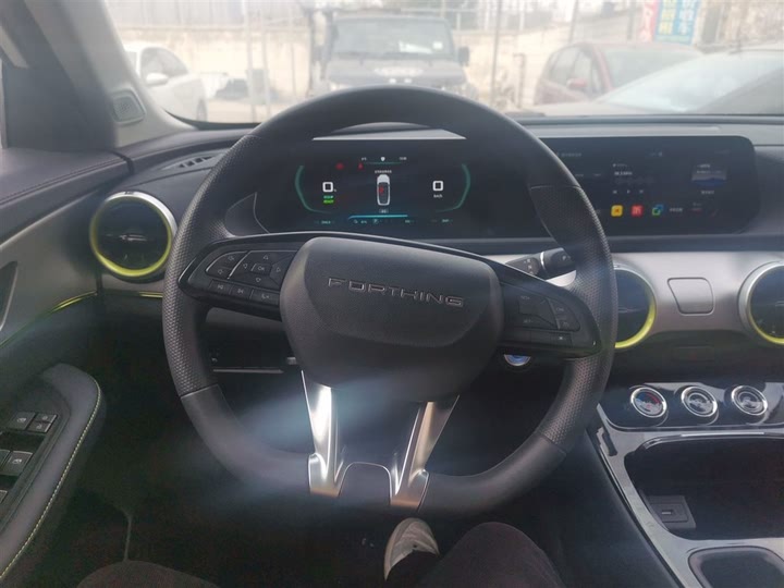 2024 Dongfeng Forthing Leiting