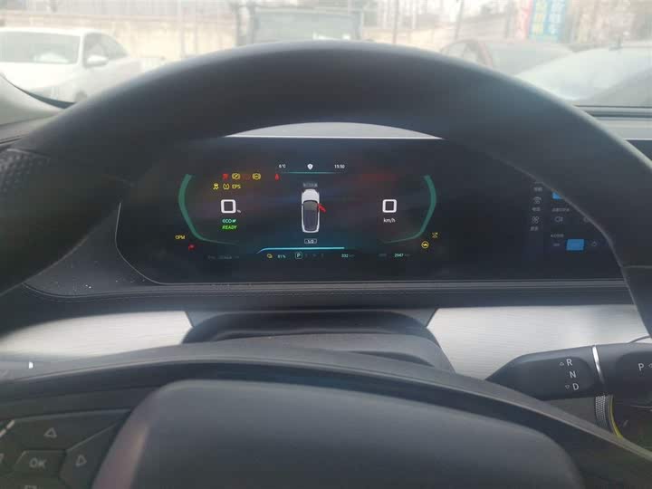 Dongfeng Forthing Leiting 2024 2024款 410+