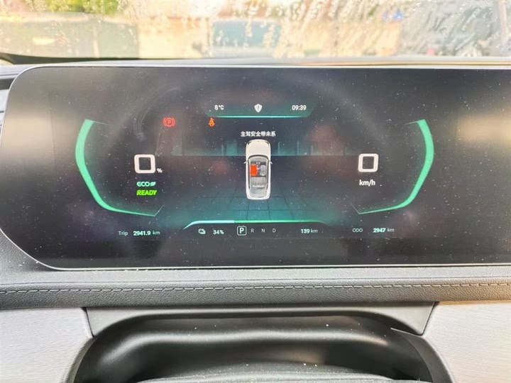 Dongfeng Forthing Leiting 2024 2024款 410+