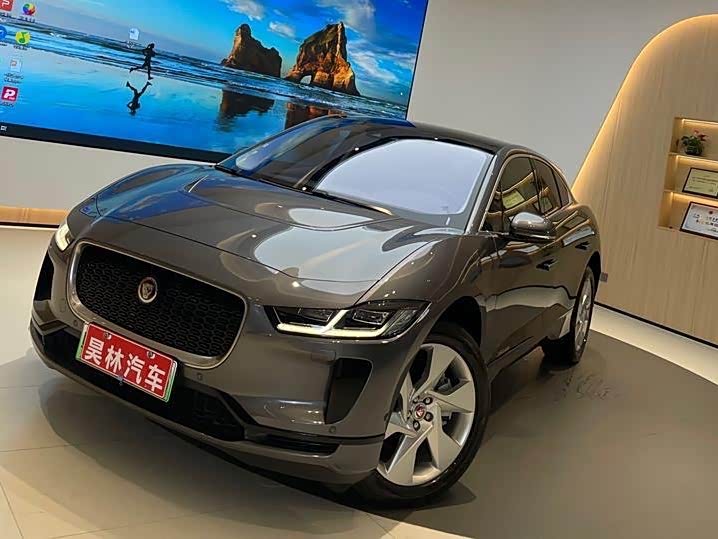2018 Jaguar I-Pace