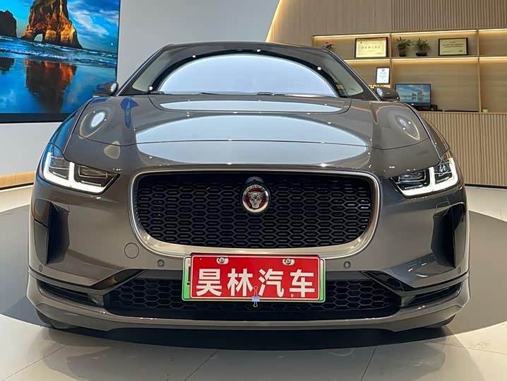 2018 Jaguar I-Pace