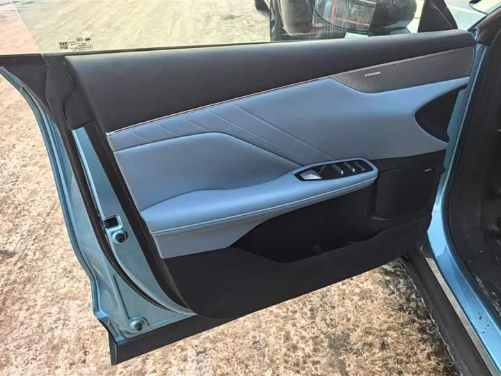 Changan Deepal S05 2024 2024款 200Ultra增程远航版