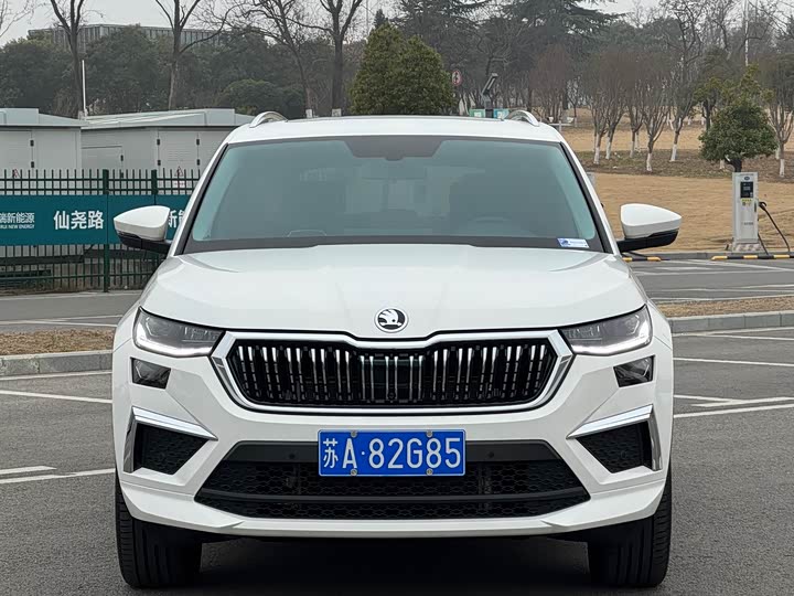 2024 Skoda Kodiaq