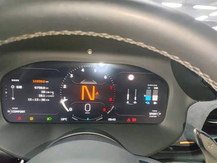 McLaren Artura 2023 2023款 3.0T Hybrid 标准型