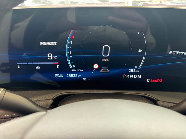 Cadillac XT4 2024 2024款 28T 两驱豪华型