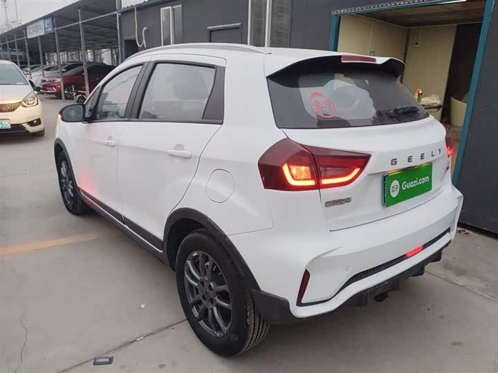 Geely Vision X3 2021 2021款 PRO 1.5L CVT尊贵型