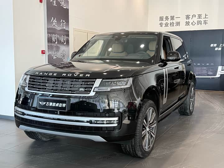 2025 Land Rover Range Rover