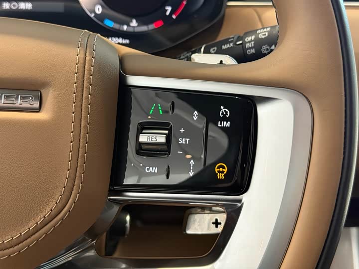 Land Rover Range Rover 2025 2025款 3.0 L6 400PS 创世加长版