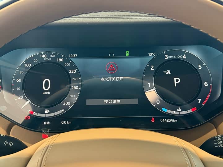 Land Rover Range Rover 2025 2025款 3.0 L6 400PS 创世加长版