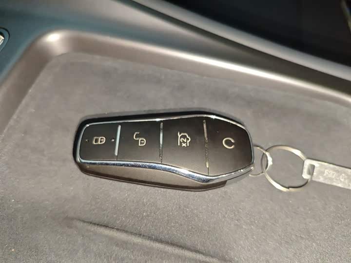 BYD Sea Lion 07 DM-i Hybrid 2025 2025款 150 领航+版