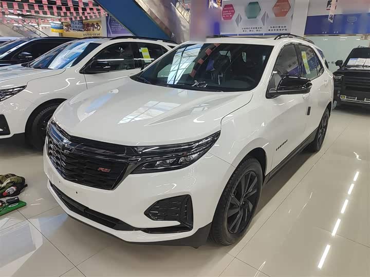 2023 Chevrolet Equinox