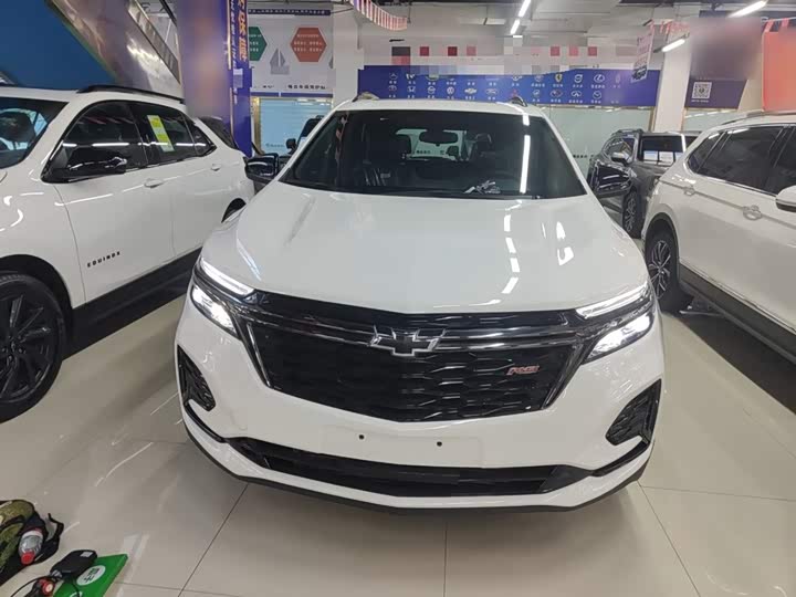 2023 Chevrolet Equinox