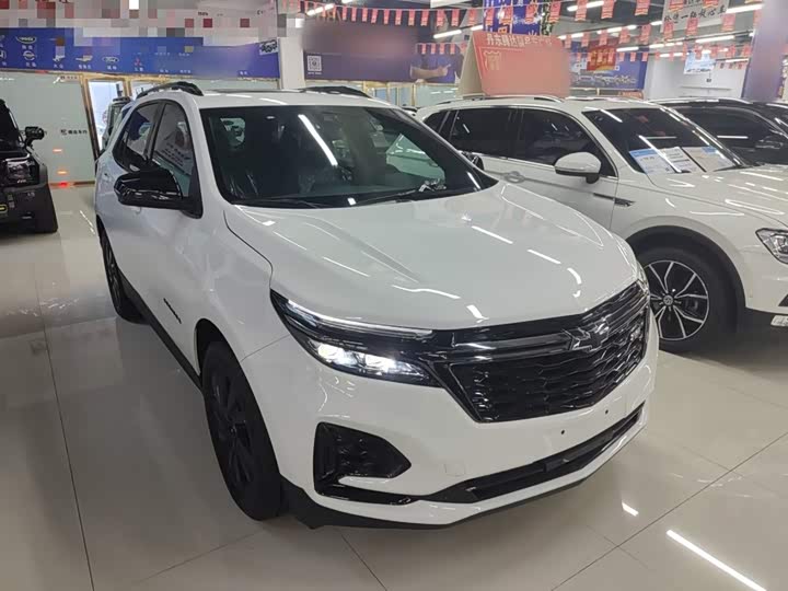 2023 Chevrolet Equinox