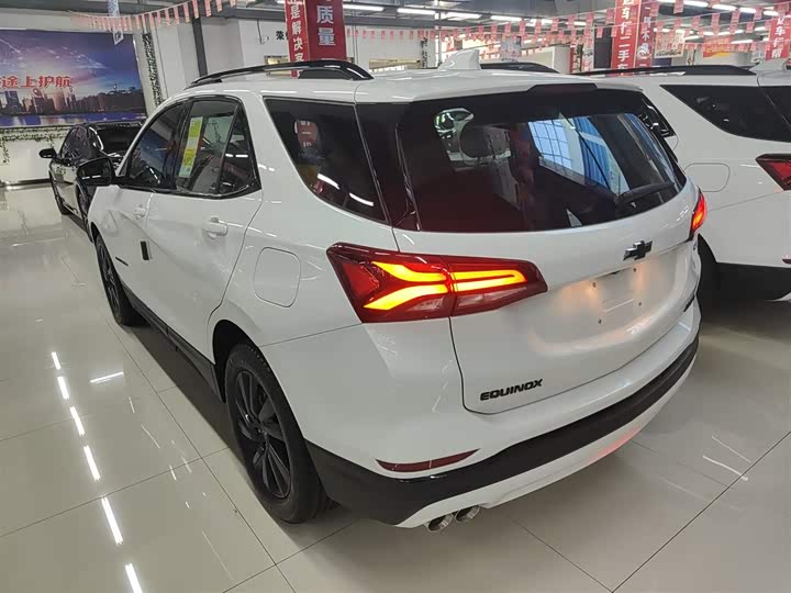 2023 Chevrolet Equinox