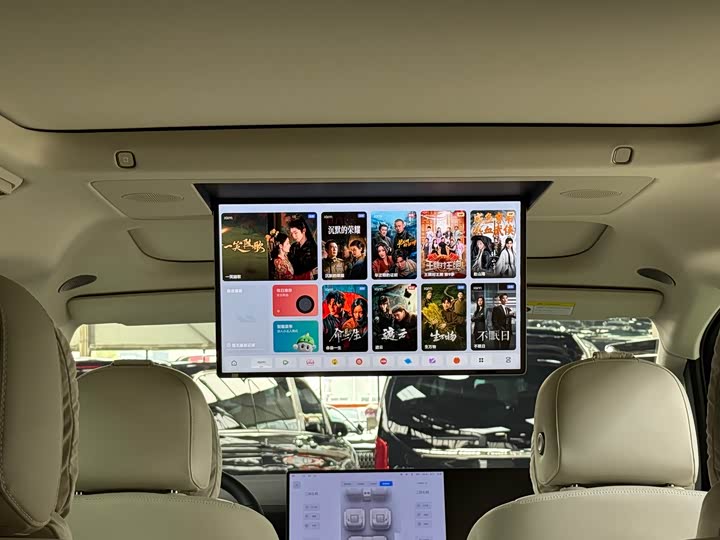 LiXiang Mega 2025 2025款 Home 家庭特别版