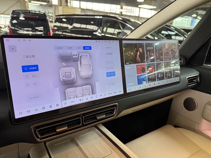 LiXiang Mega 2025 2025款 Home 家庭特别版