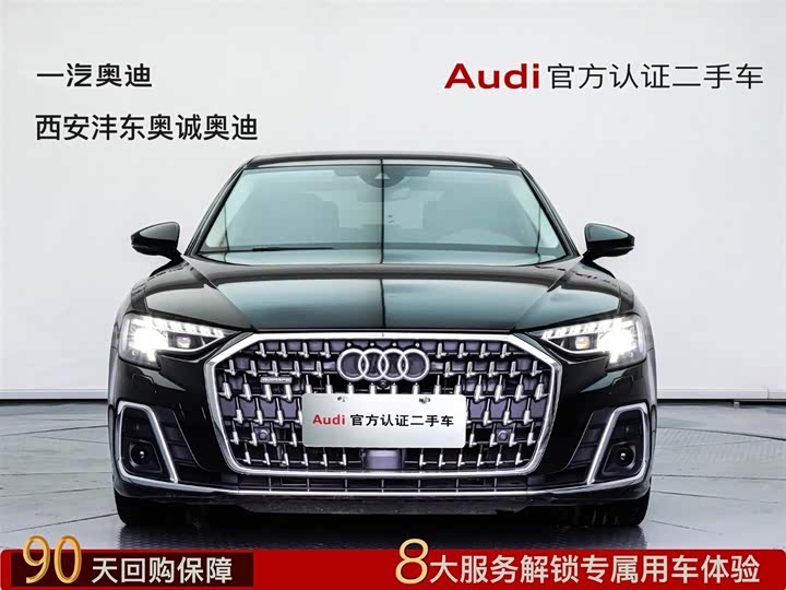 Audi A8 2025 2025款 A8L 50 TFSI quattro 臻选型