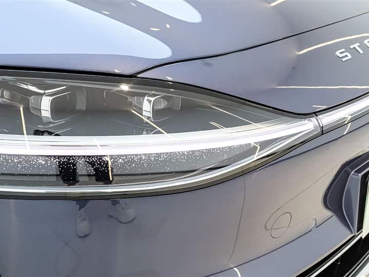 Stelato S9 2025 2025款 增程 Ultra