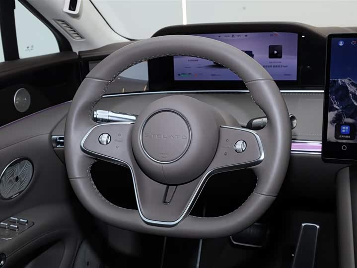 Stelato S9 2025 2025款 增程 Ultra