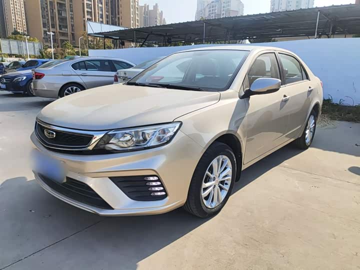 Geely Vision 2020 2020款 改款 1.5L CVT亚运版